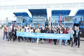 The Shanxi Alumni Association of Cheung Kong Graduate School of Business organized more than 40 students of "the first phase of Carbon Road Pioneer Class" to visit KNOW-HOW Shuozhou new energy production workshop